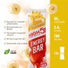 Energy Bar – Banán 55g